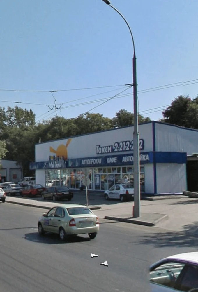 🚖 2008 — Такси (Новосибирск)