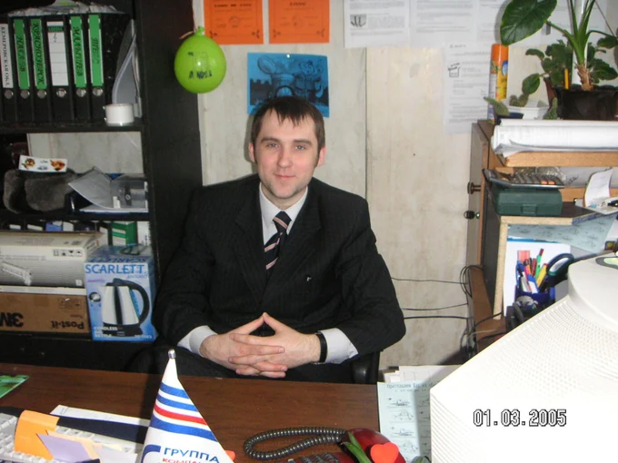 📎 2001 — ГК Ф1 (торговый представитель, канцтовары)